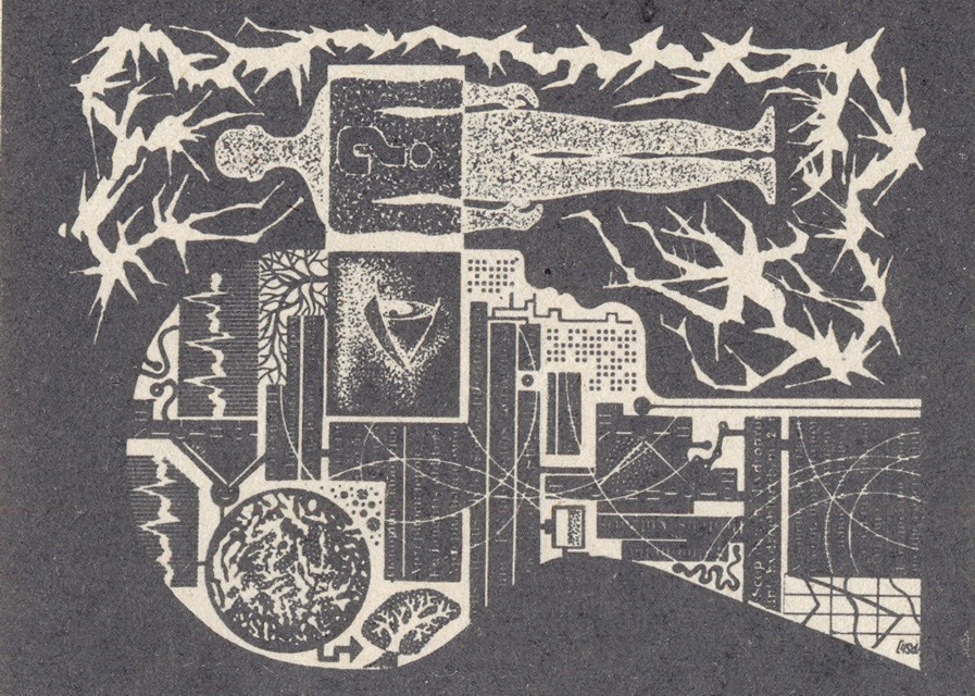 MỘT CUỘC ĐIỀU TRA ĐẶC BIỆT VỚI ALDOUS HUXLEY VỀ BẢN CHẤT VÀ ĐẶC TÍNH CỦA CÁC TRẠNG THÁI Ý THỨC KHÁC&nbsp;NHAU